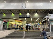 ナオル整体 院 大山院(NAORU整体)/アクセス