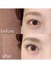 《初回限定》(下がりまつ毛解消)UP ward lash 120本＊プライマー付き＊