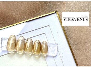 ヴィーアンドヴィーナス 田町店(VIE&Venus)/１０月定額トレンド　パラジェル