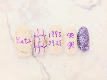 リアン(Lien)/【定額プラチナコース¥6800】