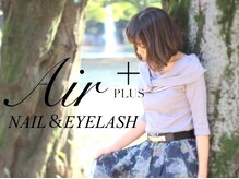 エアプラス 西船橋駅前店(Air+ plus)