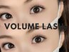 volumelash/ボリュームラッシュ/3D～4D 80束　[新規¥6500][6週間以内¥7500]