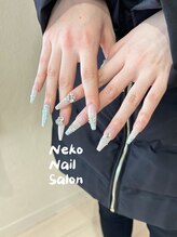 ネコ(Neko)/ロングネイル　ツイード　パーツ