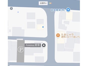 アミーナ 岐阜(Amina.)/