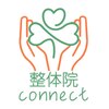 整体院 コネクト(connect)のお店ロゴ