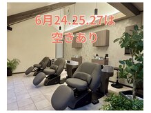 サロン 和