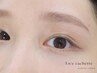 新規｜ニュアンス眉コース＋産毛WAX｜額or口周りのケア付きで垢抜け感UP♪