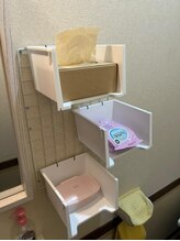 にらさわ整骨院/院内紹介-サニタリー