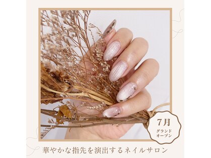 ベイシーネイル(Bei_C Nail)の写真