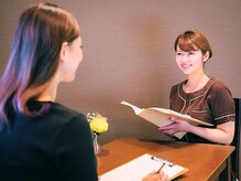 キレイサローネ 川越店(KIREI SALONE)/オーダーメイドカウンセリング