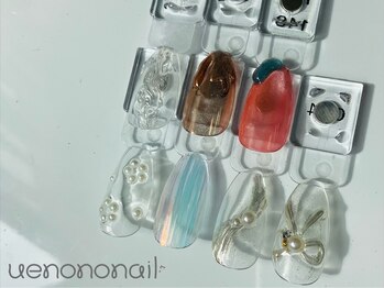 ウエノノネイル 上野(uenononail)/ワンポイントデザイン２