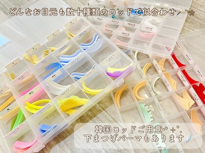 マーズラッシュ 南流山店(MaaZ lash)の写真