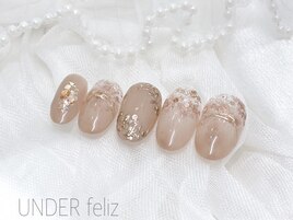 【1月限定デザイン】