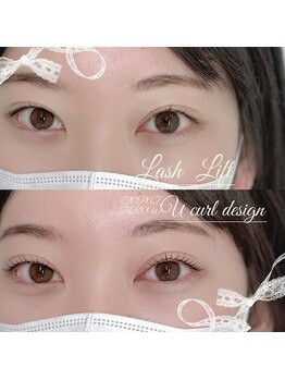 トパーズブロウ 宇都宮竹林店(TOPAZ BROW)/Uカール☆