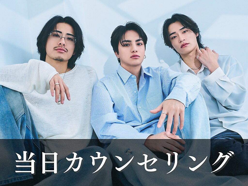 ＼眉毛サロンが初めての方／アナタにぴったりなクーポンをご提案します◎
