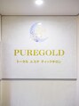 ピュアゴールド(PUREGOLD)/店舗代表