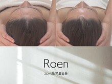ロエン(Roen)