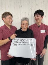 ひかり整体 整骨院 大津瀬田/