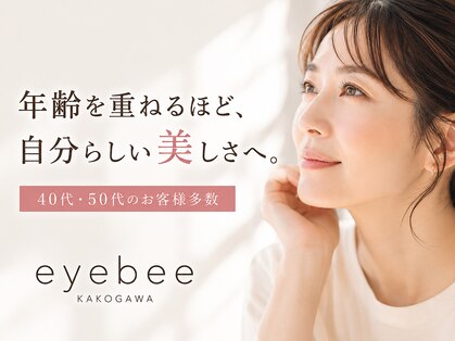 アイビー 加古川店(eyebee)の写真