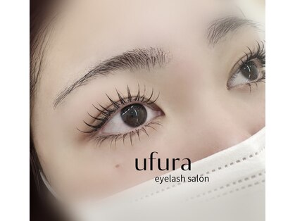 ウフラ(ufura)の写真