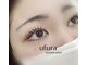 ウフラ(ufura)の写真