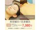 ハリサロンドオフ 南森町店(hari salon de off)の写真