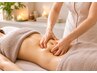 【冷え・むくみ|お腹から全身を整える】美腸ボディリセット70分