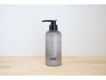 カレン 表参道(KALEN)/和漢配合超保湿型トリートメント