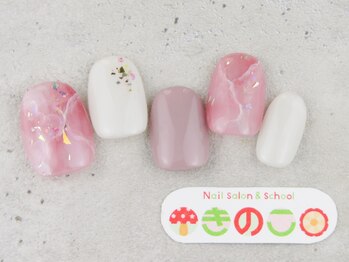ネイルサロン きのこ/選べるデザインSコース