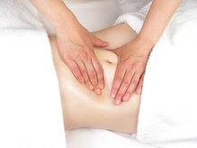 エレン(ellen)/アロマトリートメント