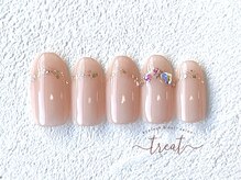 トリート(treat)/