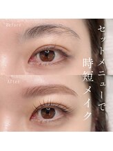 アンドモア ラッシュアンドブロウ ラウンジ(and MORE Lash&Brow lounge)/