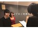 リーズ(RIES)の写真