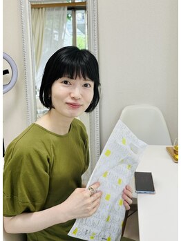 エムエムスタイルカラー(MM style color)/