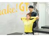 身長プラス1ｃｍ～3ｃｍ!?まだまだ伸びるストレッチ60分