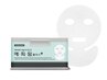 【SNSで話題】眉毛WAX+フェイスワックス&エピダームパック¥13,200
