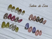 サロン ドゥ リヤン(Salon de Lien)/【11月ＮＥＷクーポン】