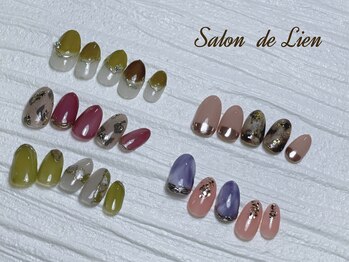 サロン ドゥ リヤン(Salon de Lien)/【11月ＮＥＷクーポン】