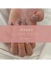 【初回オフ無料】今月限定☆シンプル 60分6000円→5000円