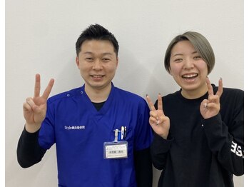 スタイル鍼灸接骨院/お客様の声