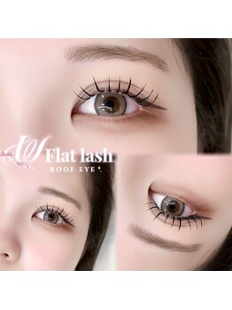 ルーフアイ(ROOF EYE)/ROOF EYE(ルーフ アイ)