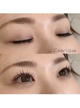 ジェイフェリーク(J Feerique)/フラットラッシュ上下