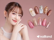 ネイルランド 和光店