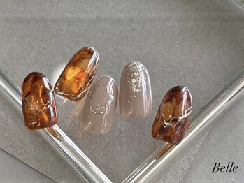 ベル 二子玉川(Belle)/2510インクとマグ