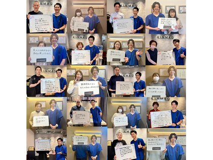 キンマク 伊勢崎宮子院(KINMAQ)の写真