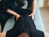 【腰痛がつらい方に】腰痛整体+筋膜リリース70分 ¥8250→¥3980