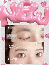 ユーアイ 名古屋栄店(Yuueye)/アイブロウ パリジェンヌ眉毛