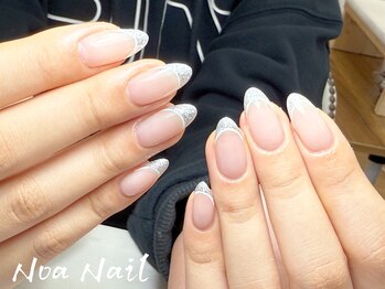 ノア ネイル(Noa Nail)/持ち込み　フレンチ　シルバー