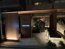 からだととのう ナチュラプレミアム アカサカ(Natura premier akasaka)/看板のない赤坂の隠れ家