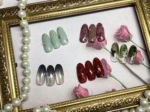 アジュール(azure)/ご新規様ケア込定額★¥6800